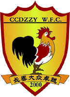 https://img.huangjinma.net/img/football/team/d81c7f2e2df537d61a608631d42c3420.png